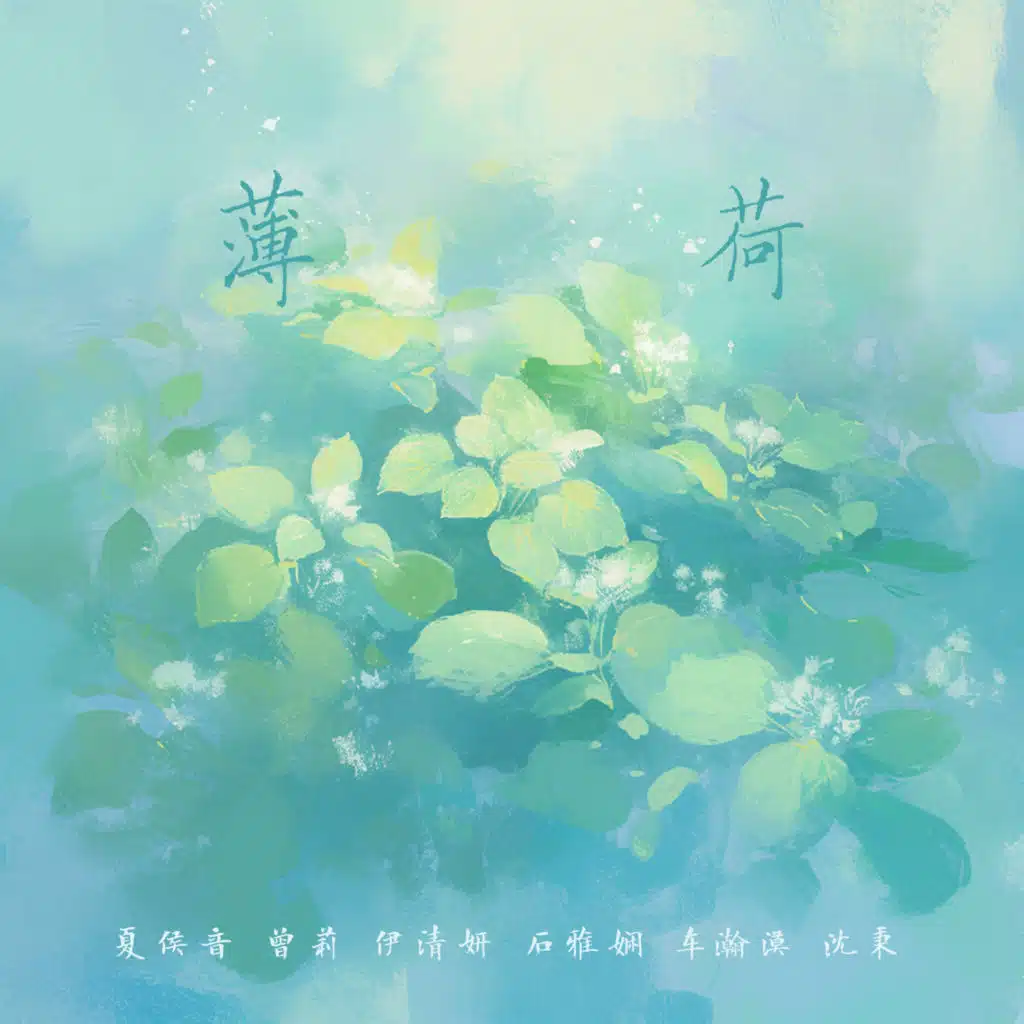 artist-header-image