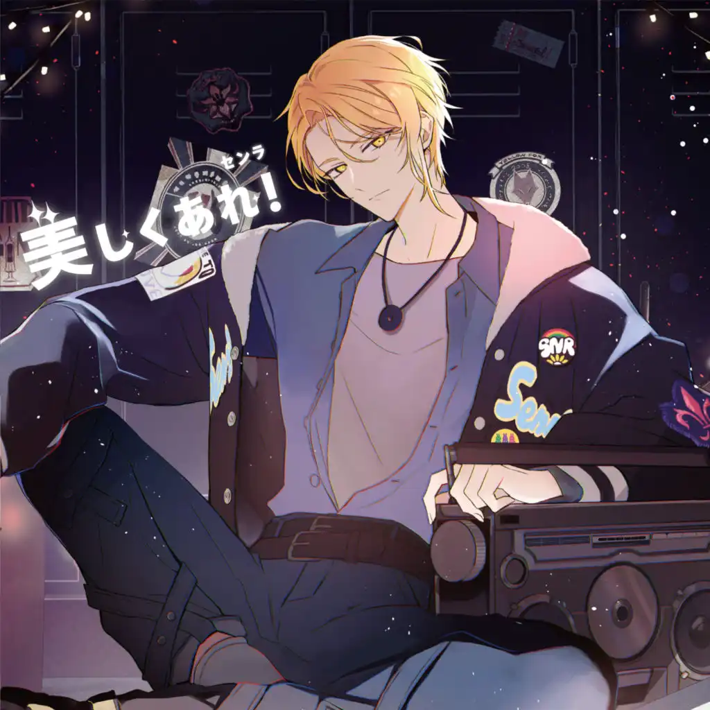 artist-header-image