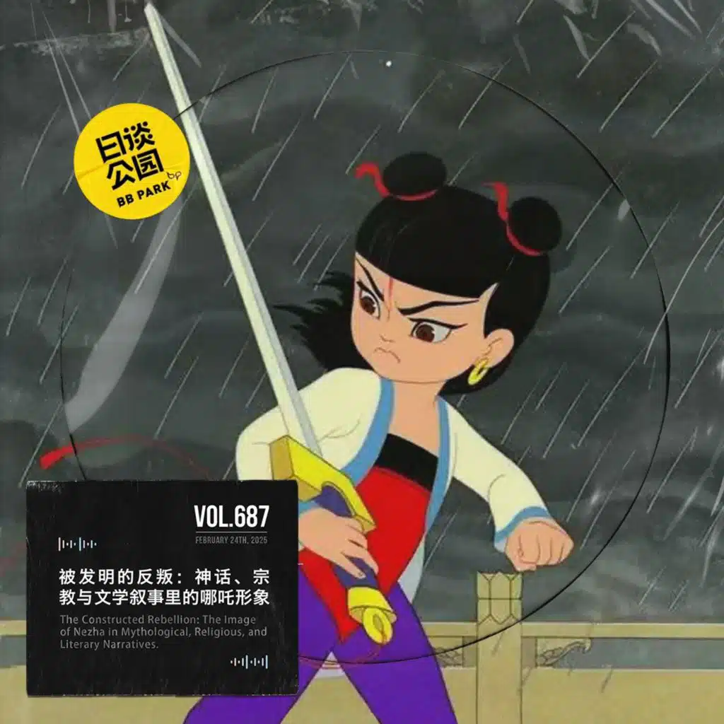episode-header-image