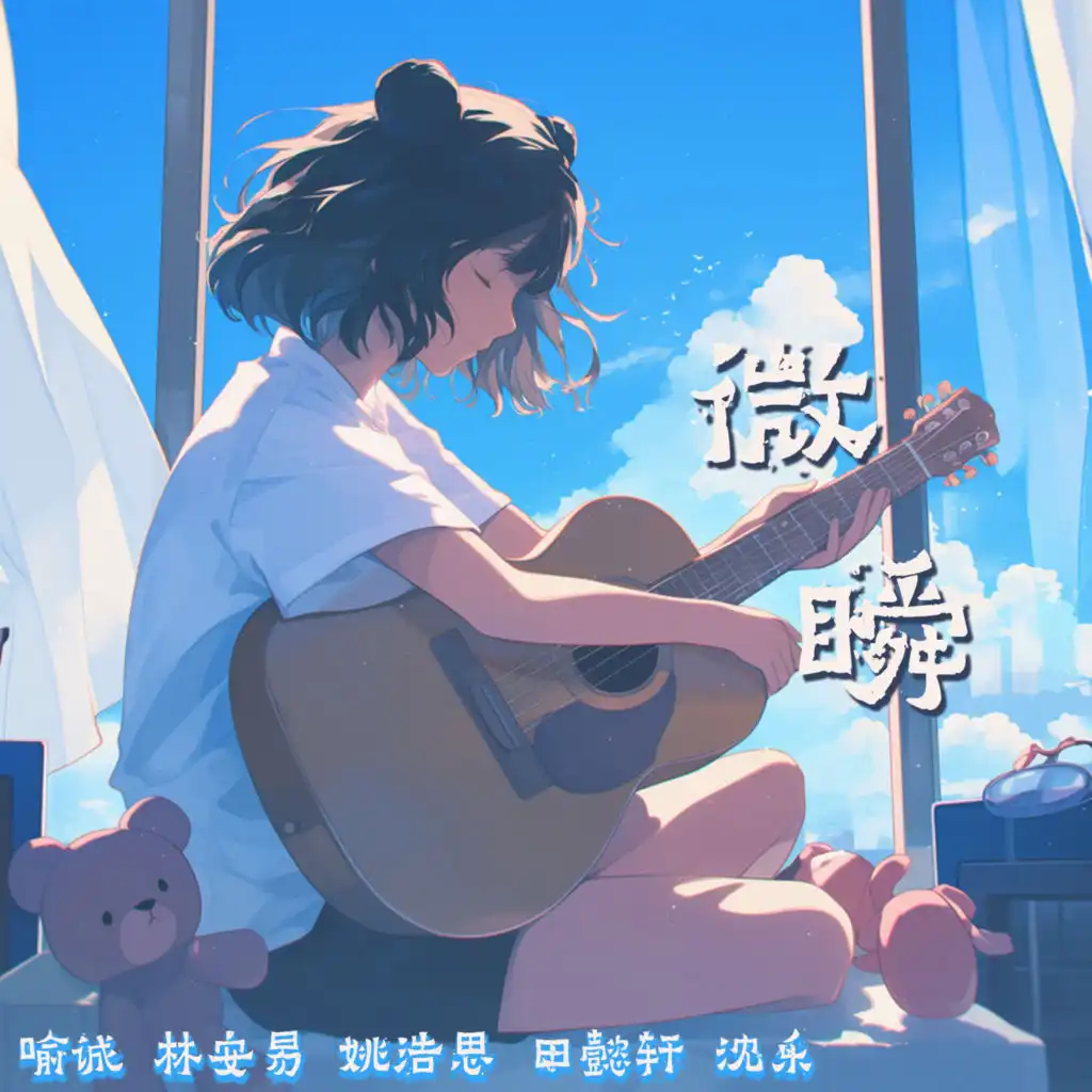 artist-header-image