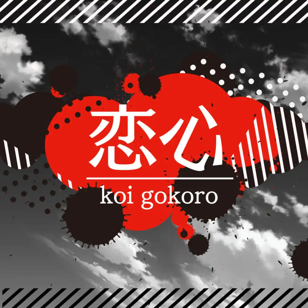 artist-header-image