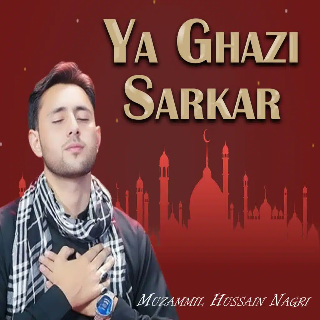 header-image