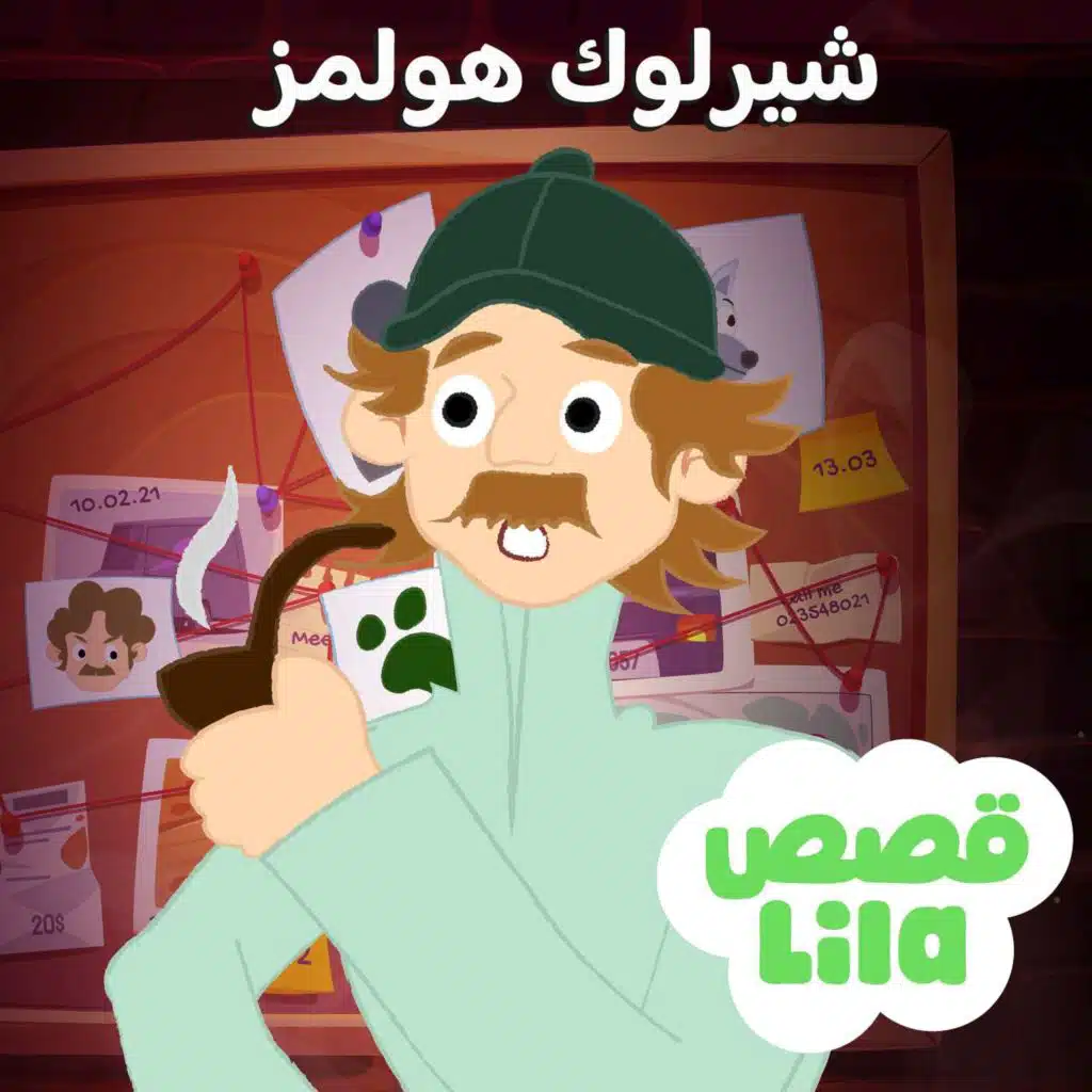 episode-header-image