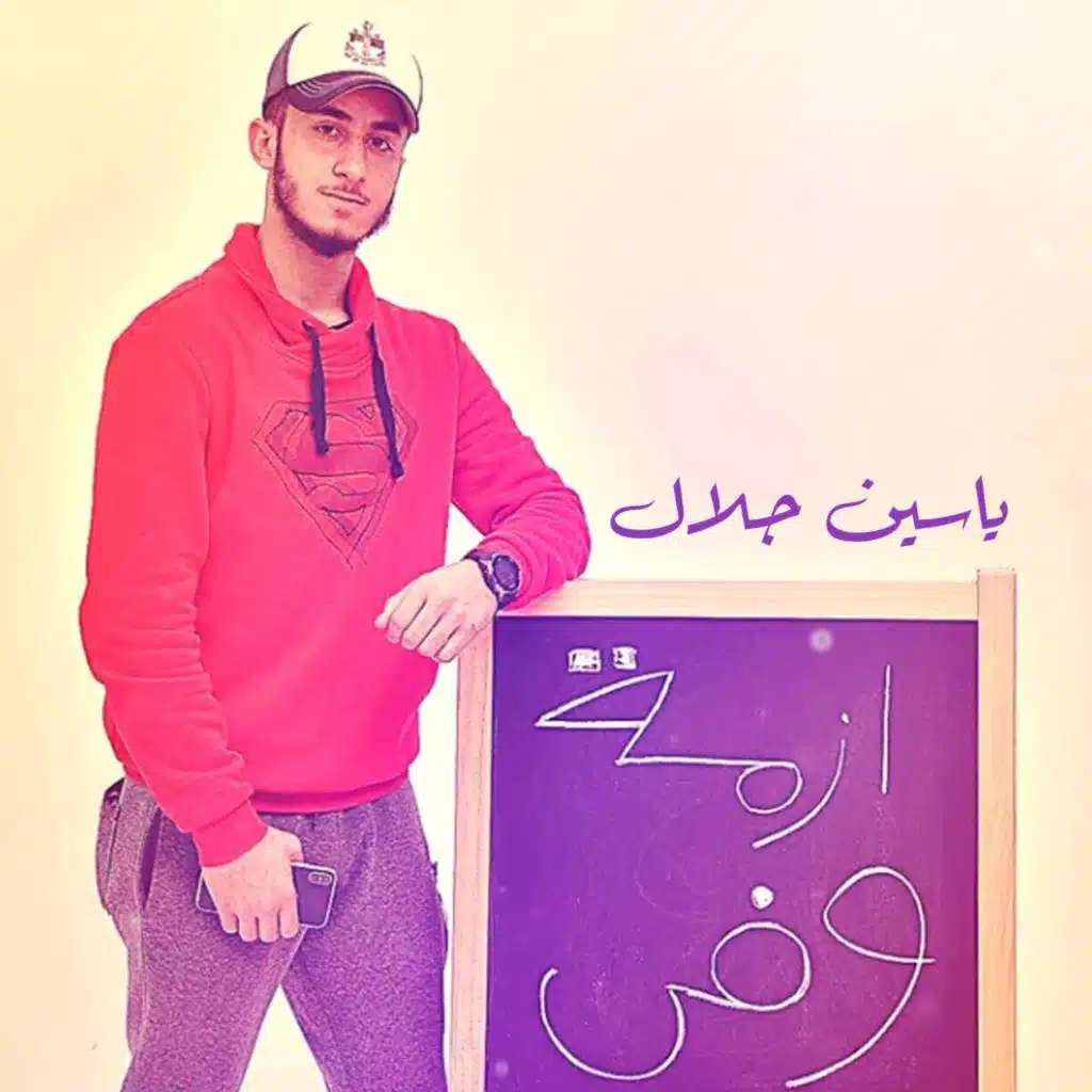 header-image