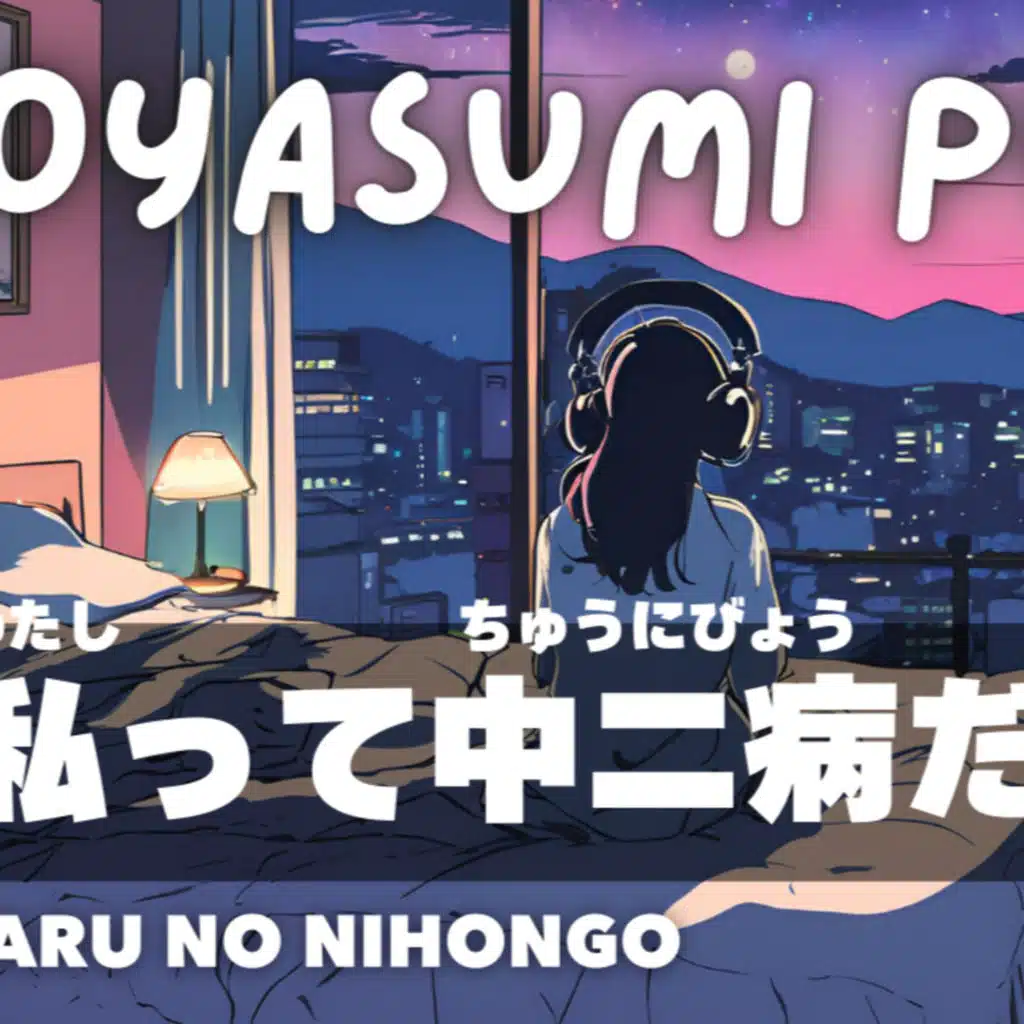 episode-header-image