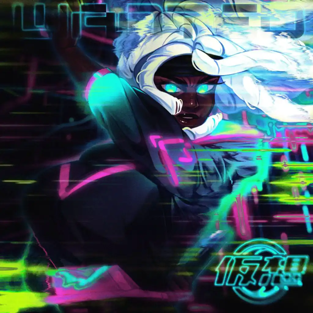 artist-header-image