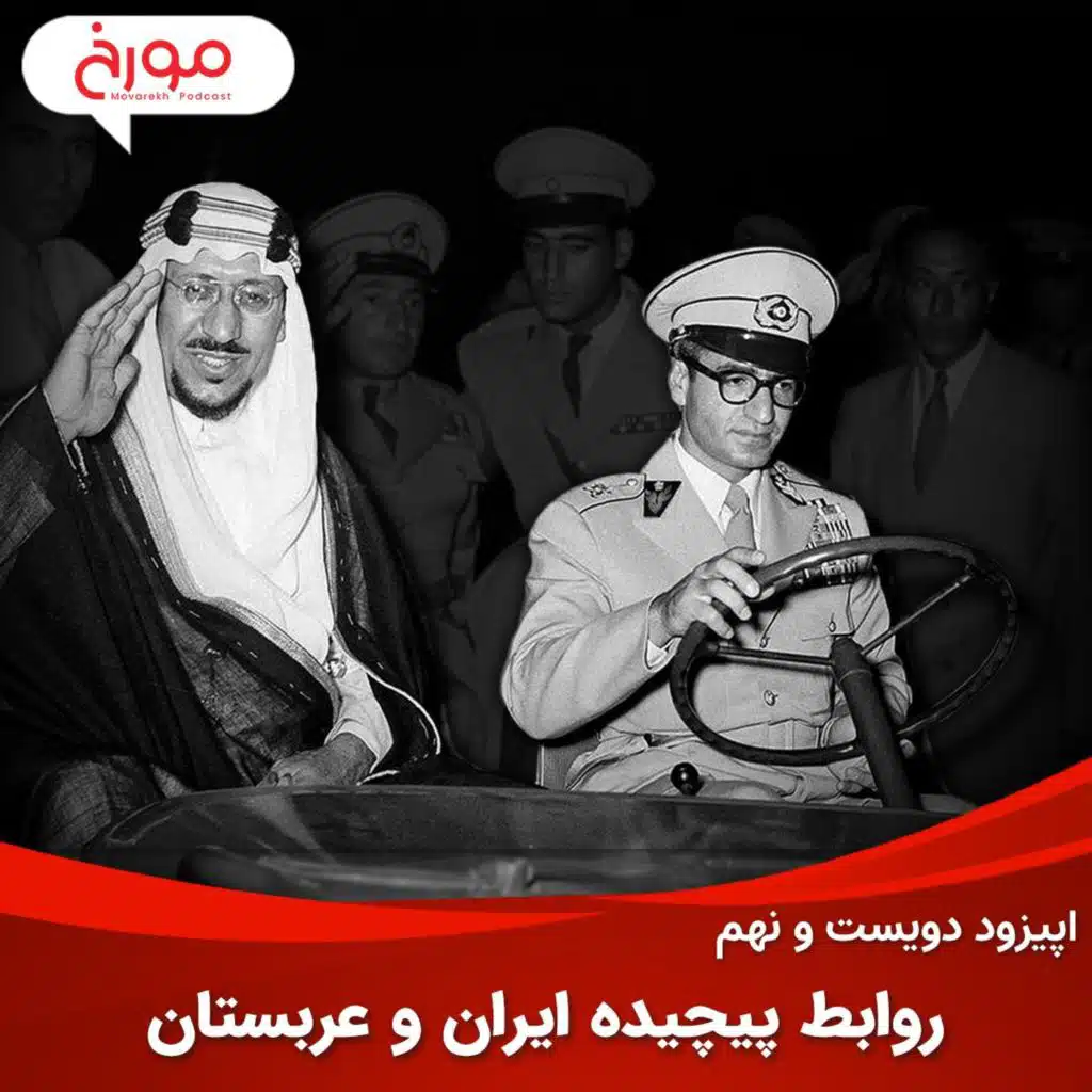 episode-header-image