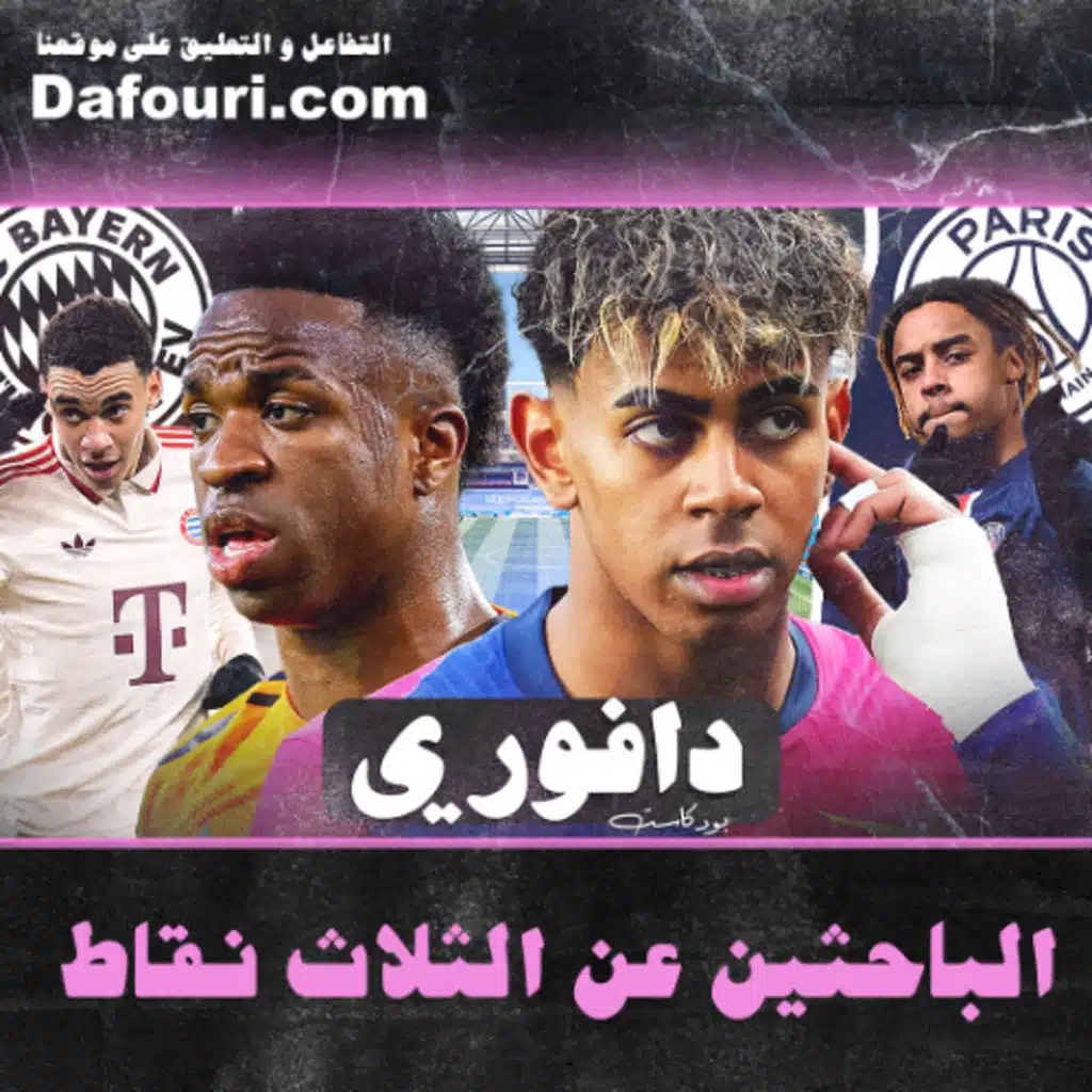 episode-header-image
