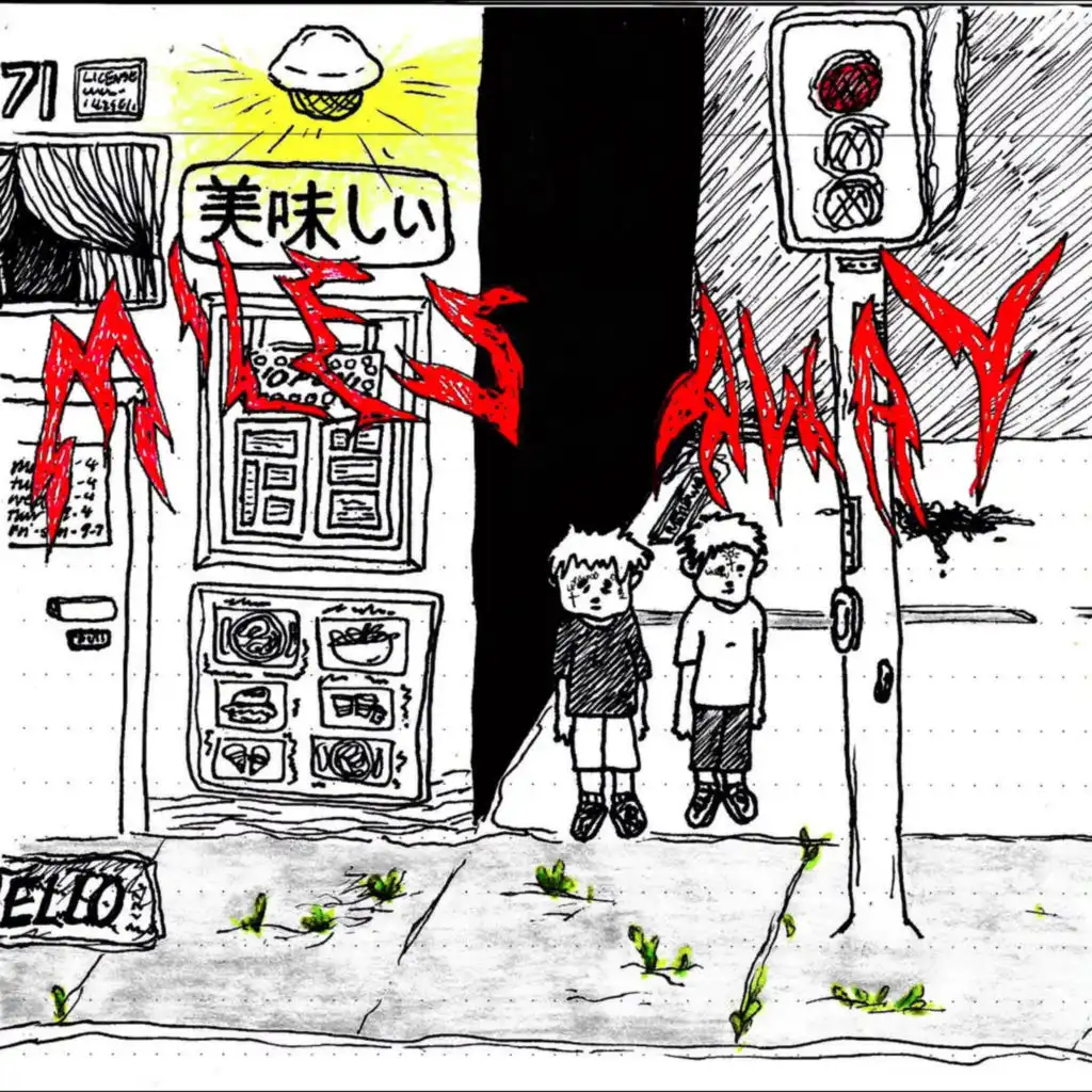 header-image