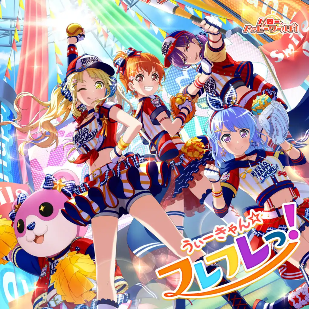 header-image