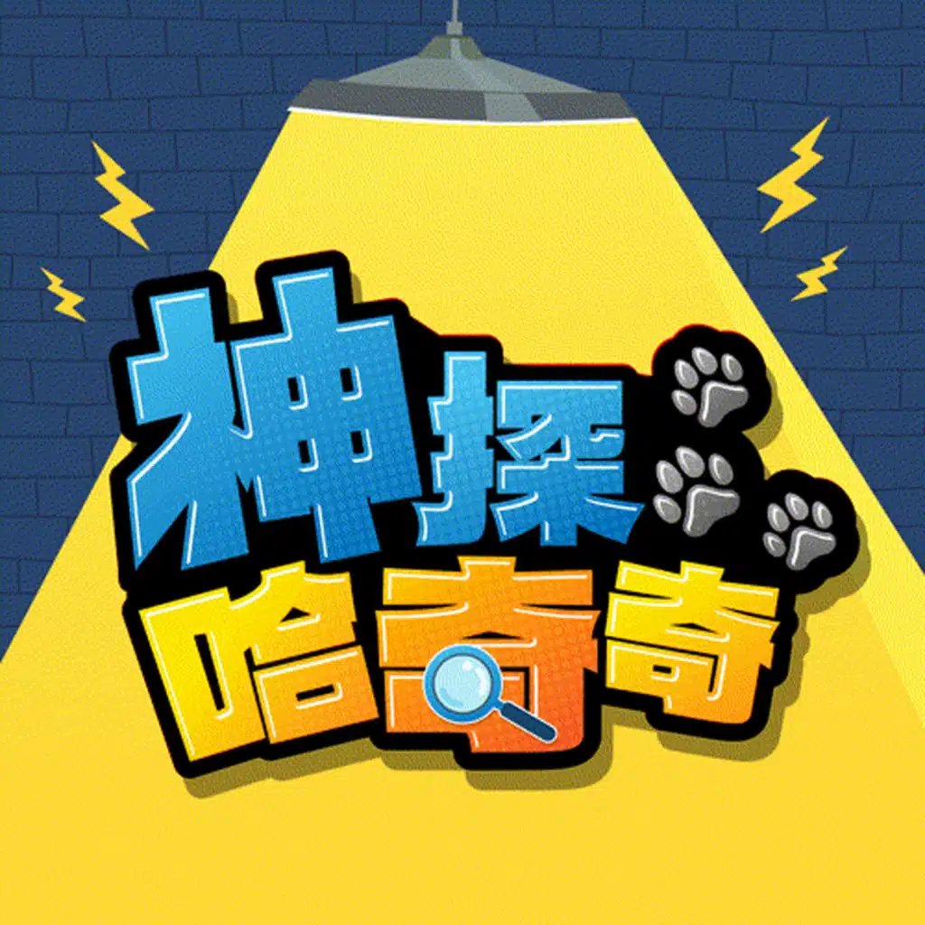 episode-header-image