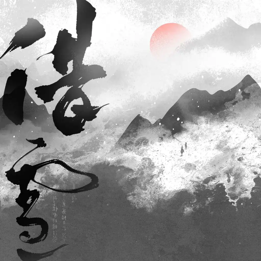 artist-header-image