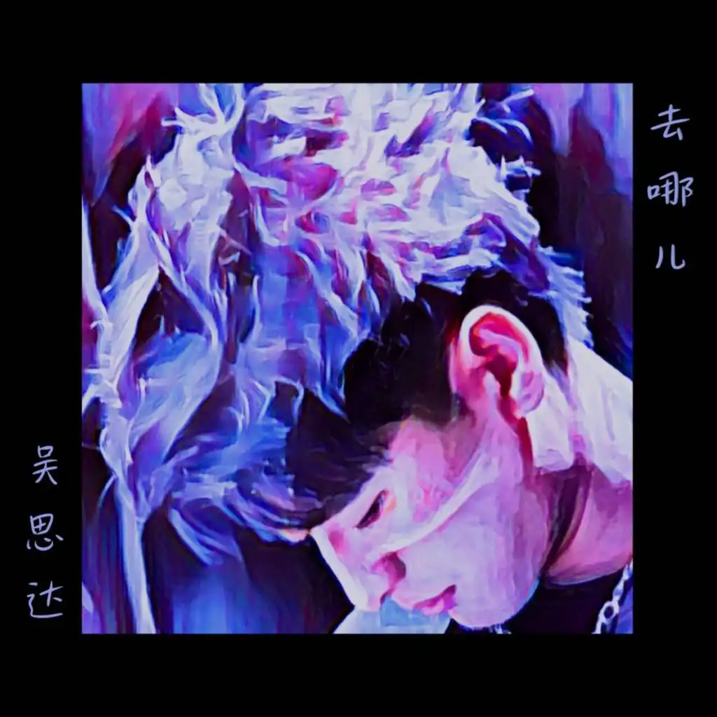 artist-header-image