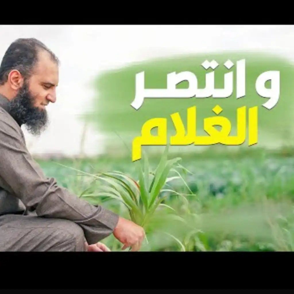 episode-header-image
