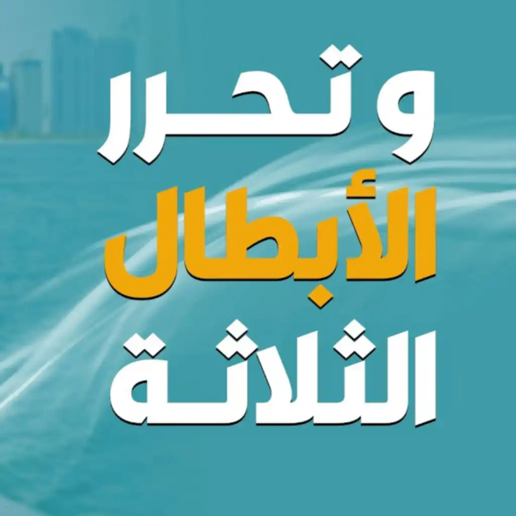 episode-header-image