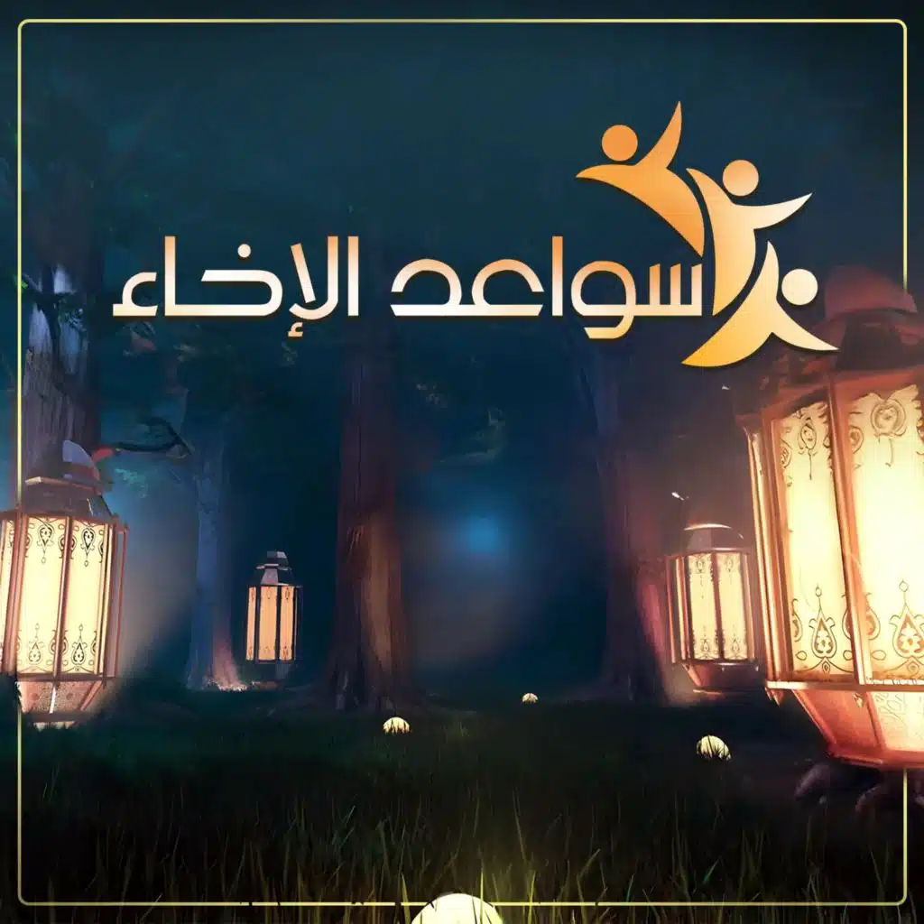 artist-header-image