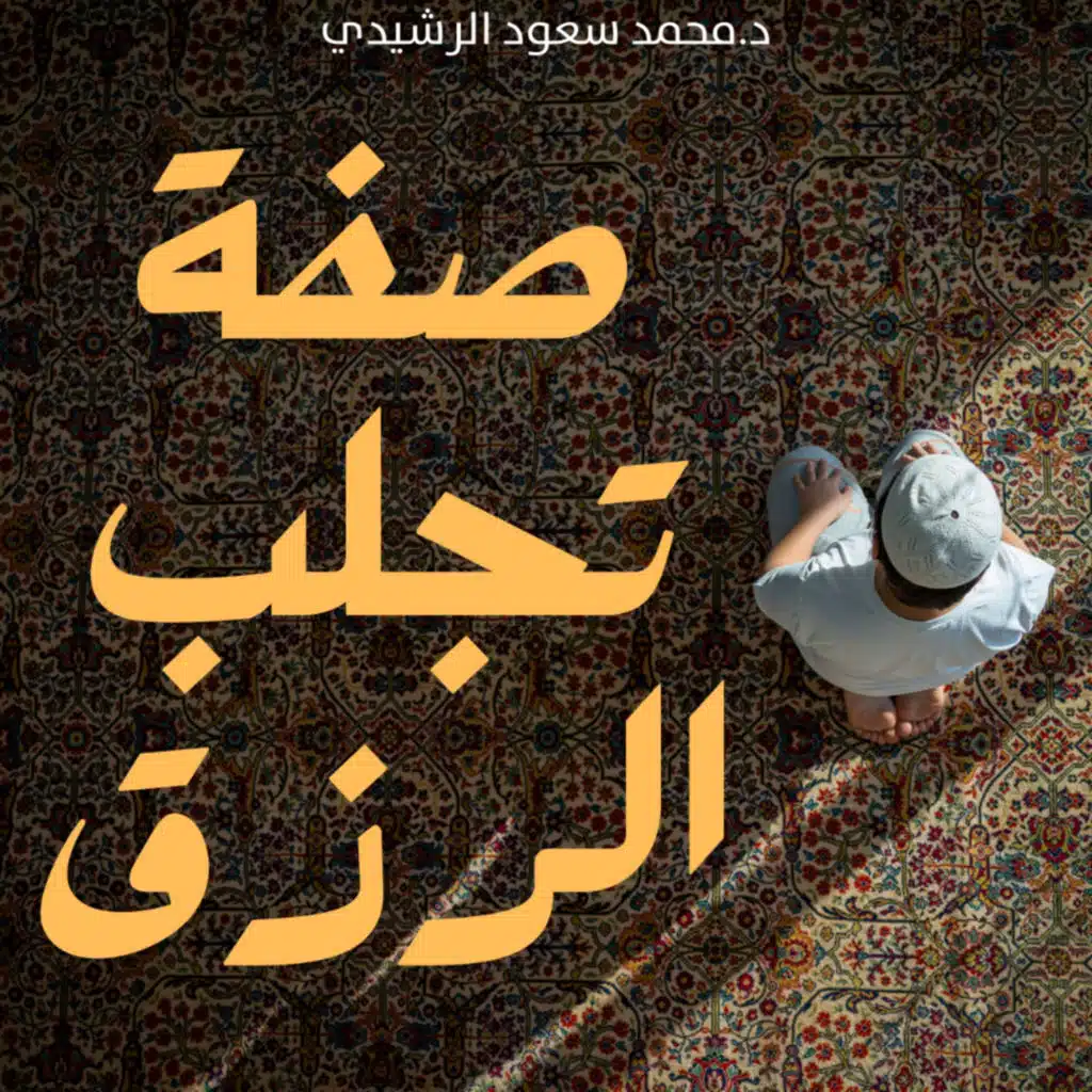 episode-header-image