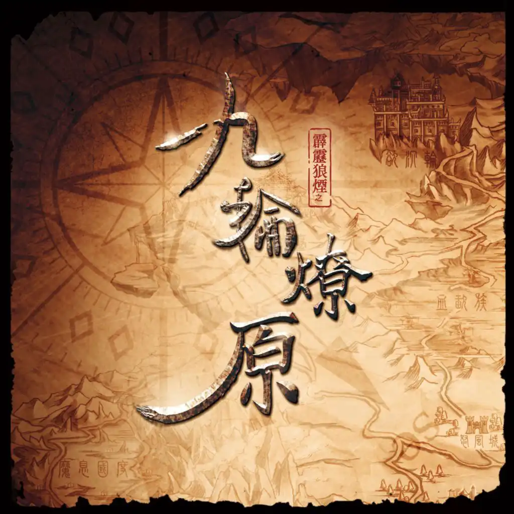 header-image
