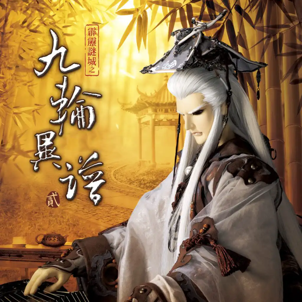 header-image