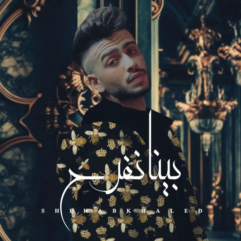 header-image