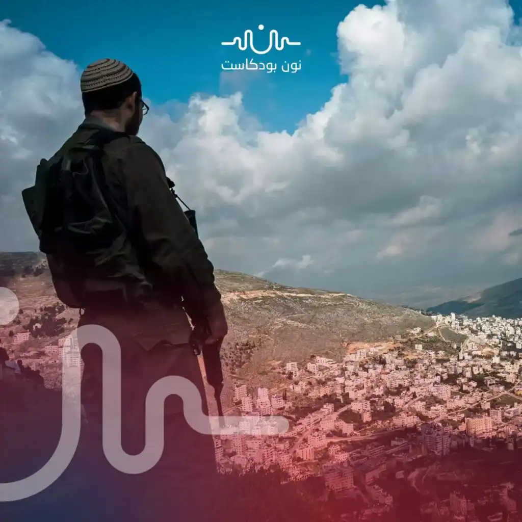 episode-header-image