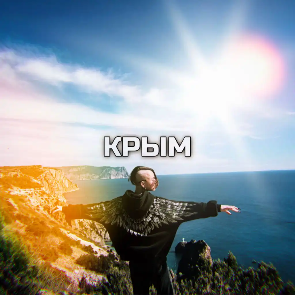 artist-header-image