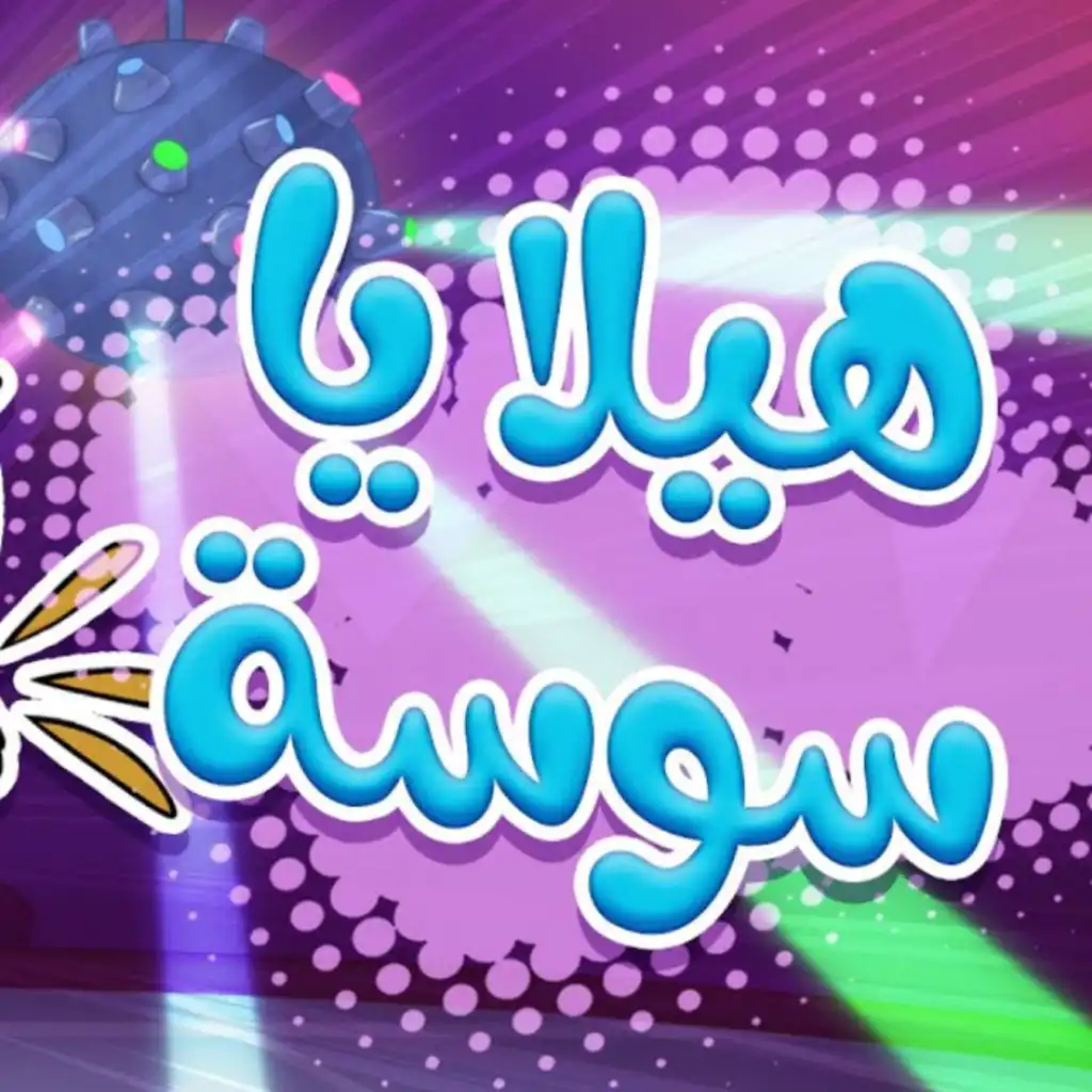 header-image