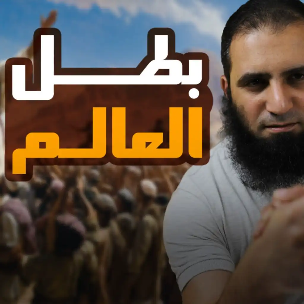 episode-header-image
