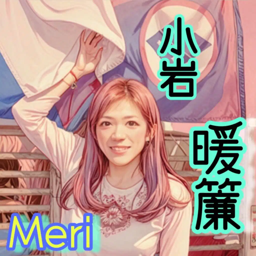 header-image