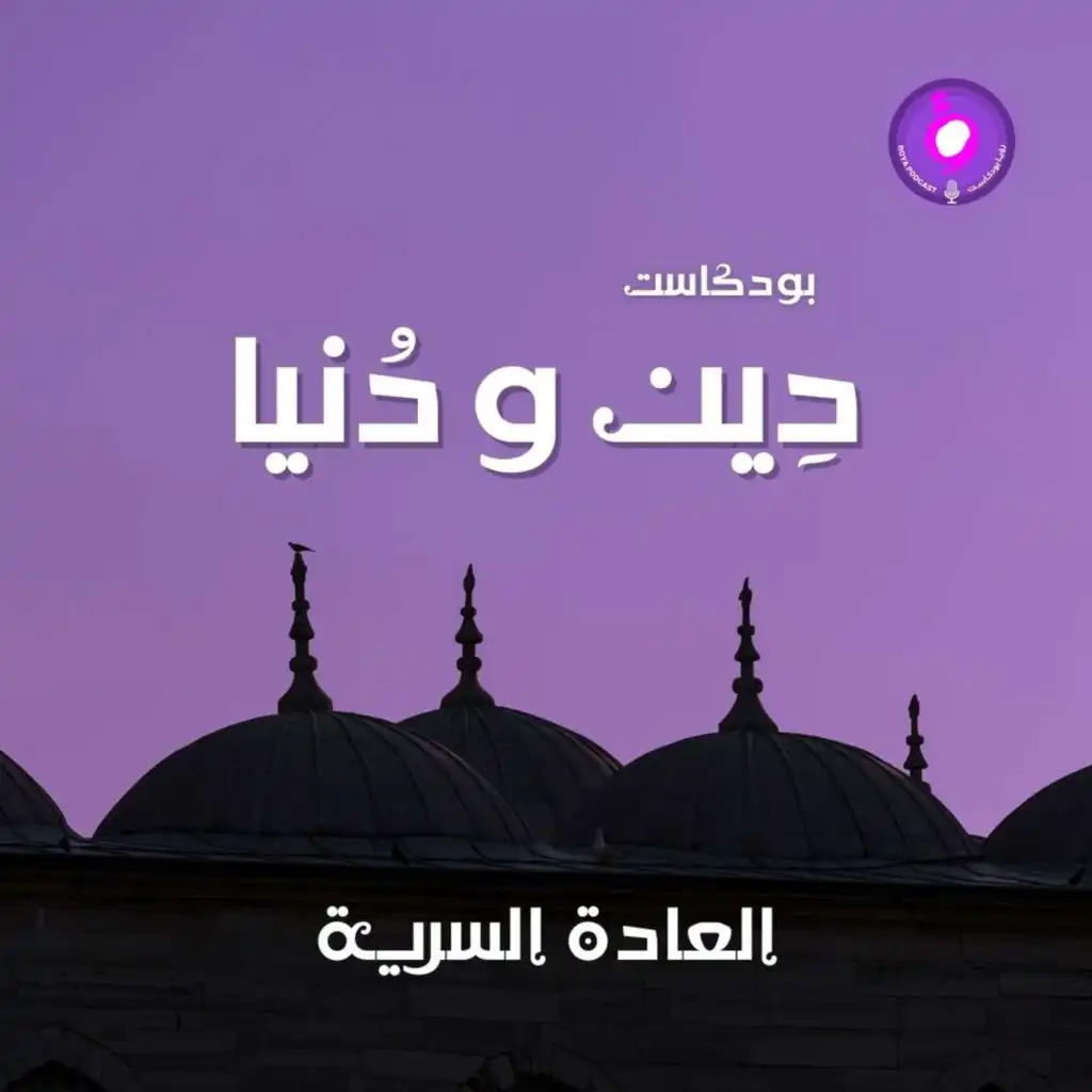 episode-header-image