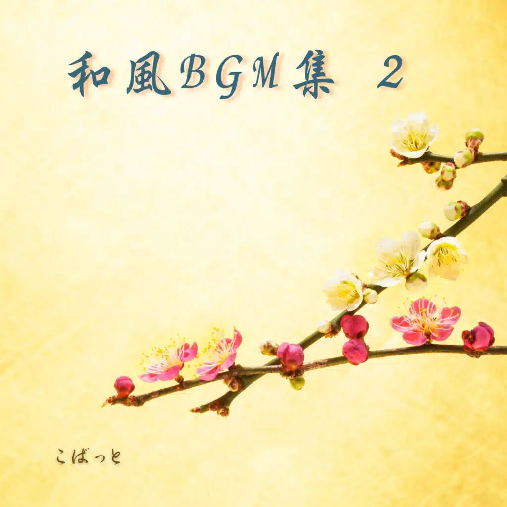 artist-header-image