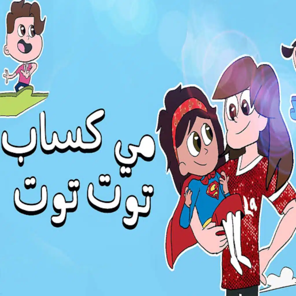 header-image