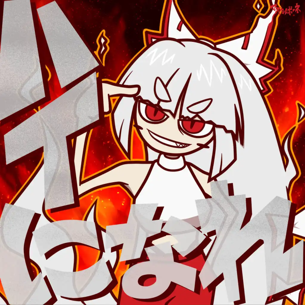 artist-header-image
