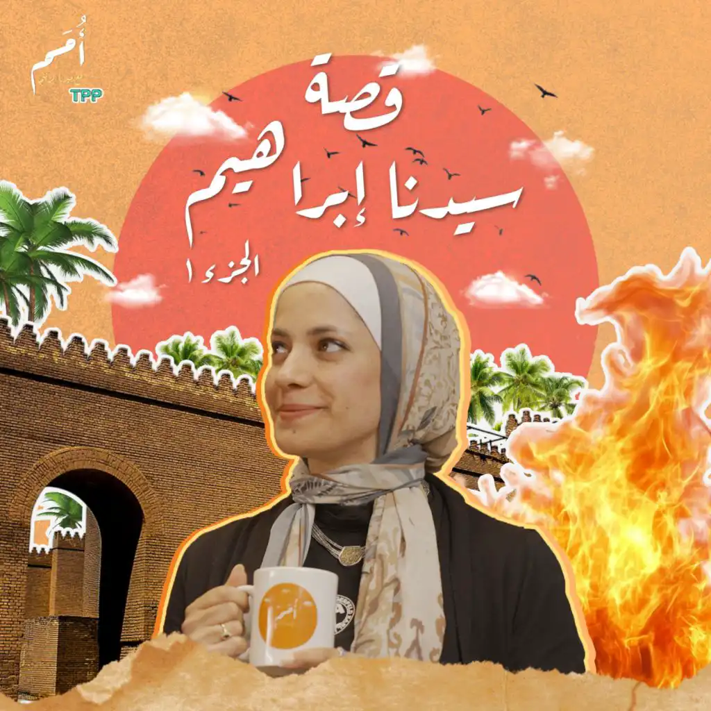 episode-header-image