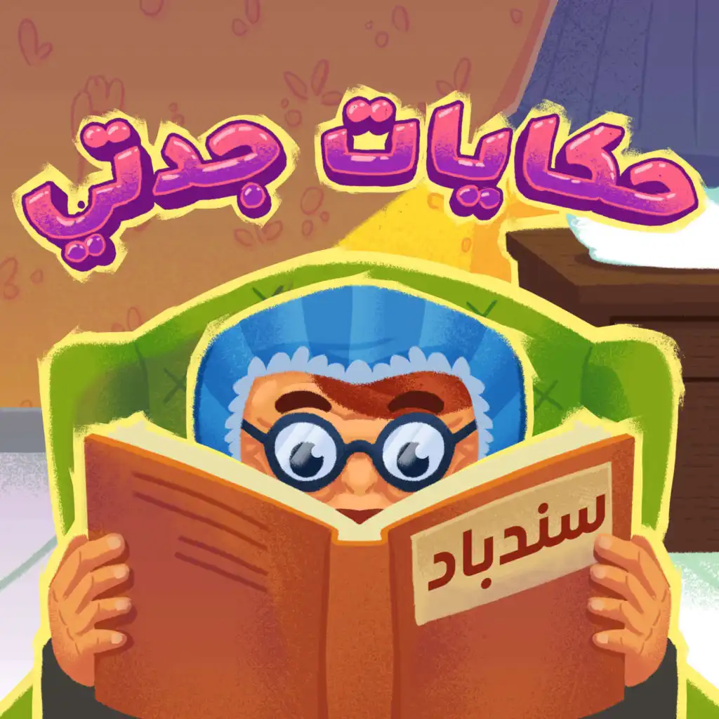 episode-header-image