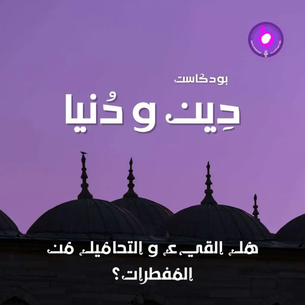 episode-header-image