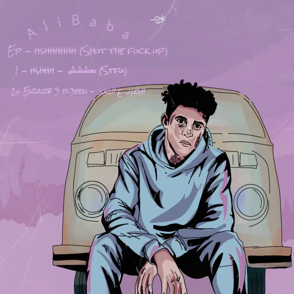 header-image