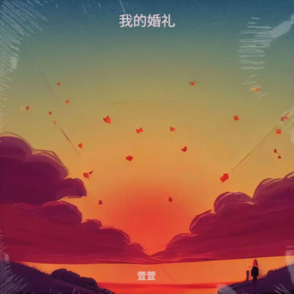 artist-header-image