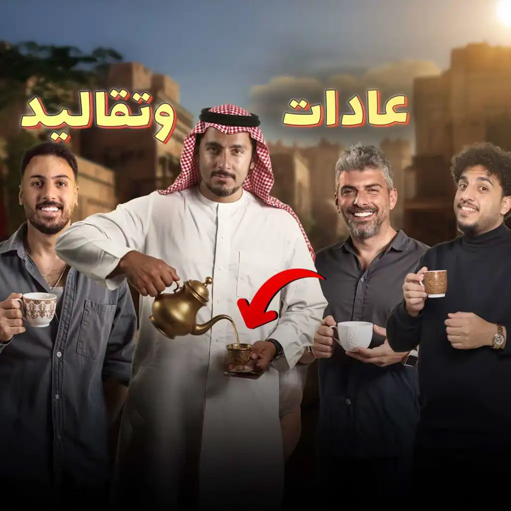 episode-header-image