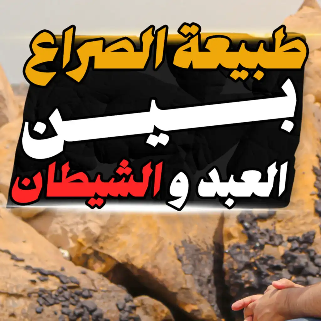 episode-header-image