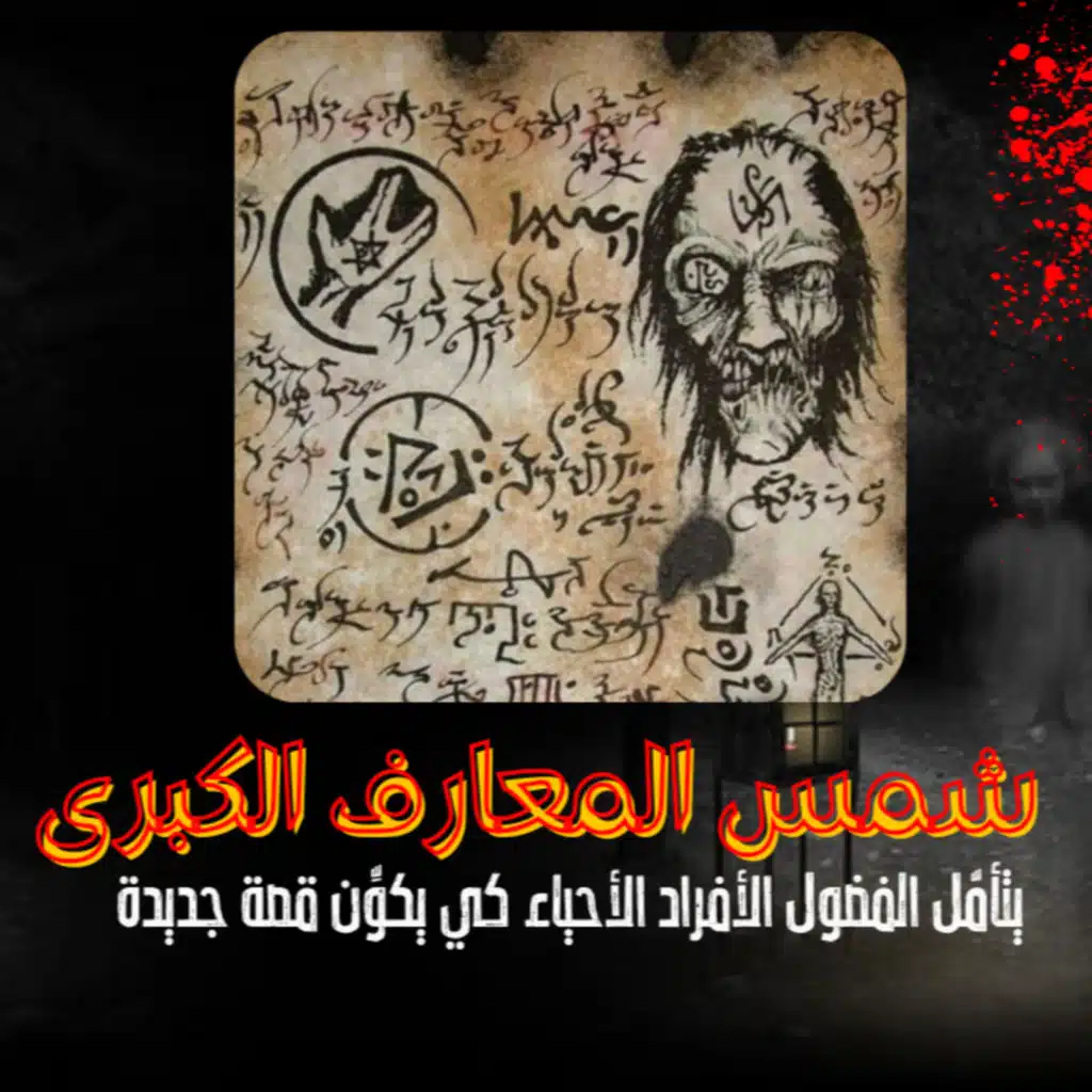episode-header-image