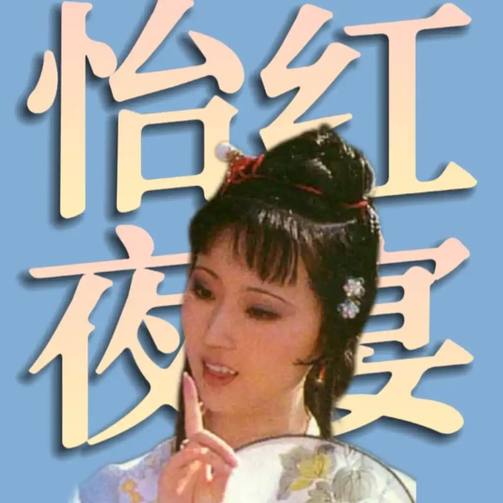 episode-header-image