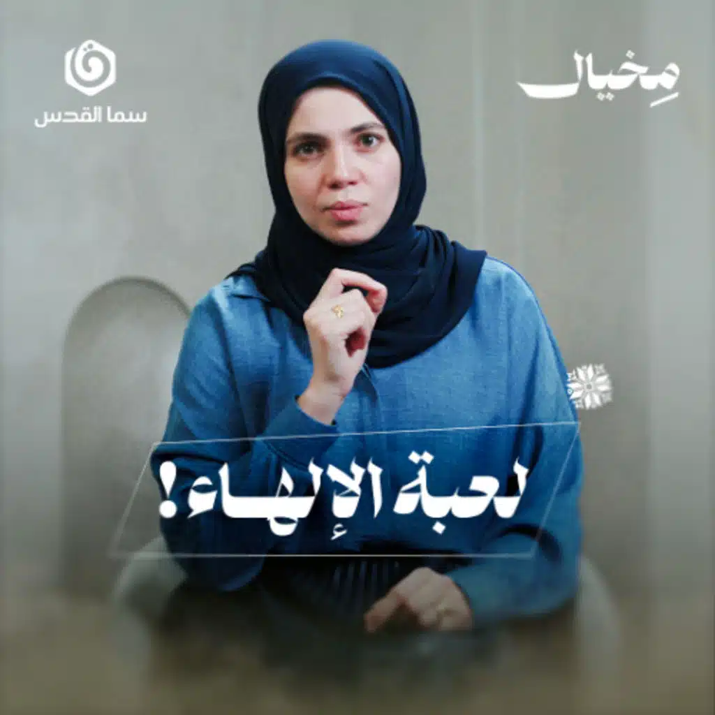 episode-header-image