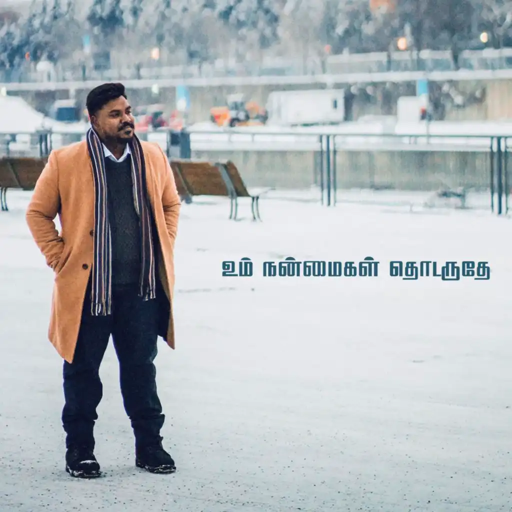 header-image