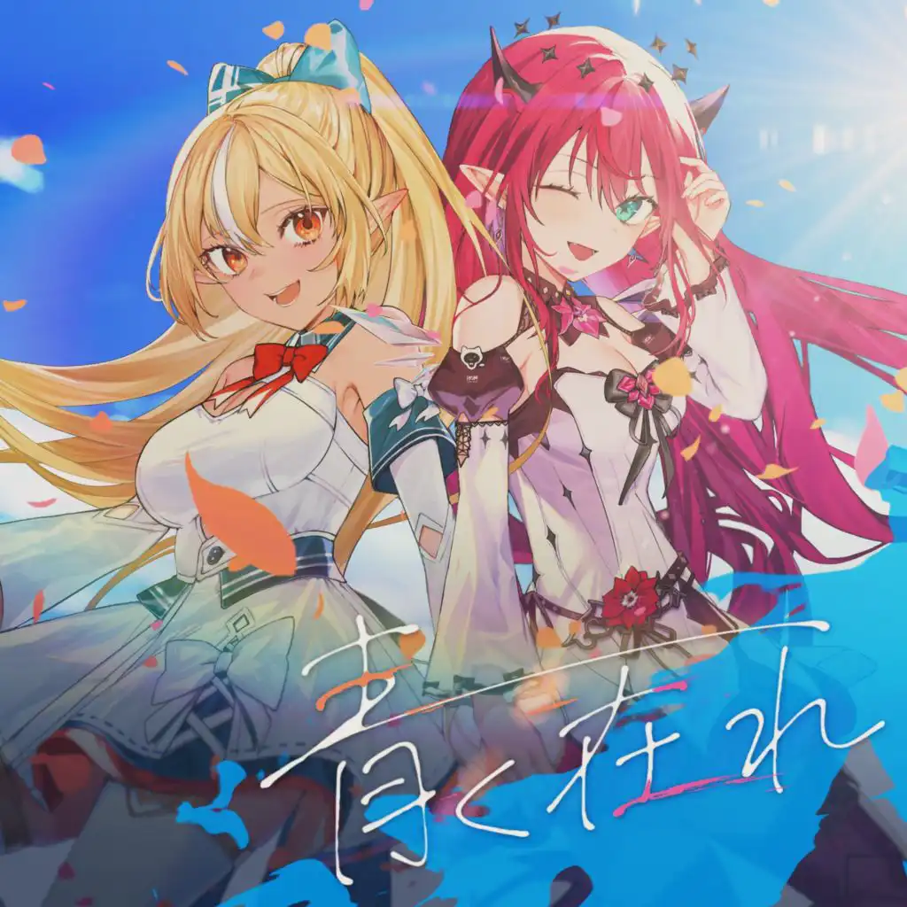 header-image