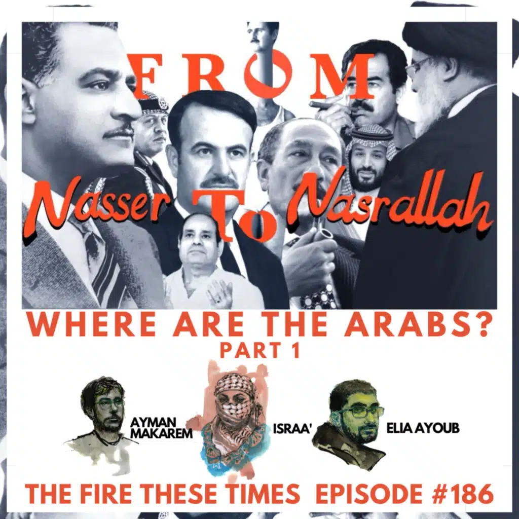episode-header-image