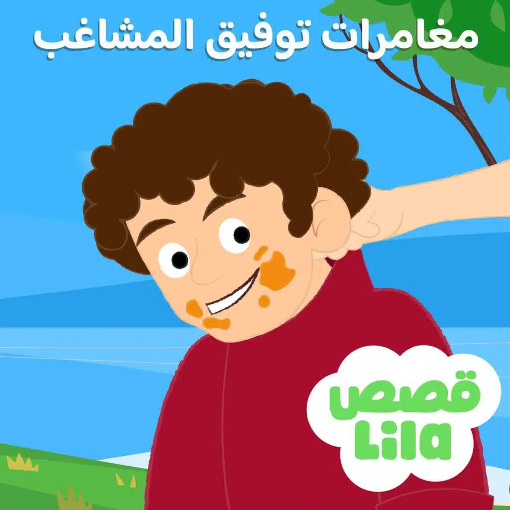 episode-header-image