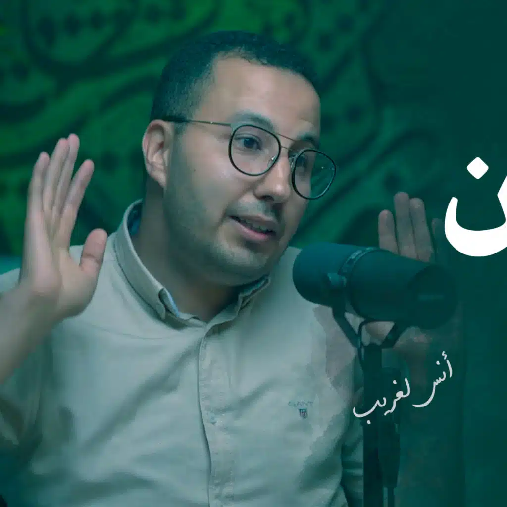 episode-header-image