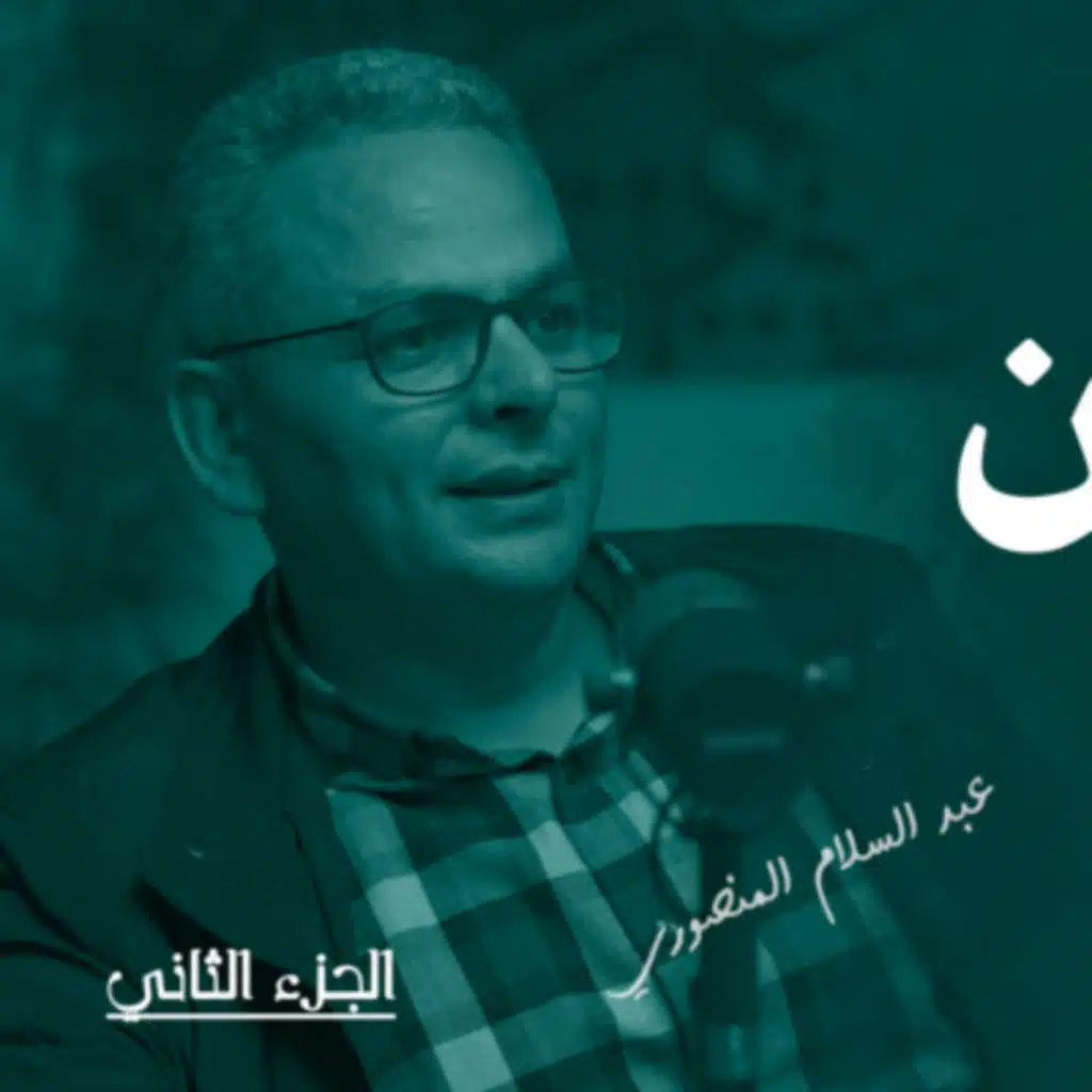 episode-header-image