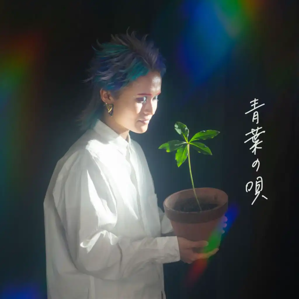 artist-header-image